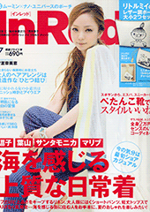 In Red7月号